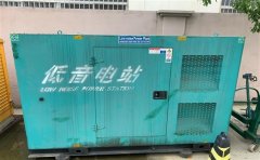 新建通州四建大波纹箱定制案例